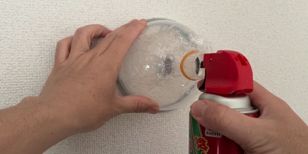 ゴキブリ駆除カバー使用イメージ