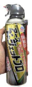 ゴキブリ用速効性＋残効性エアゾールスプレー　ゴキジェットプロまちぶせ