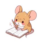 ネズミ　学習