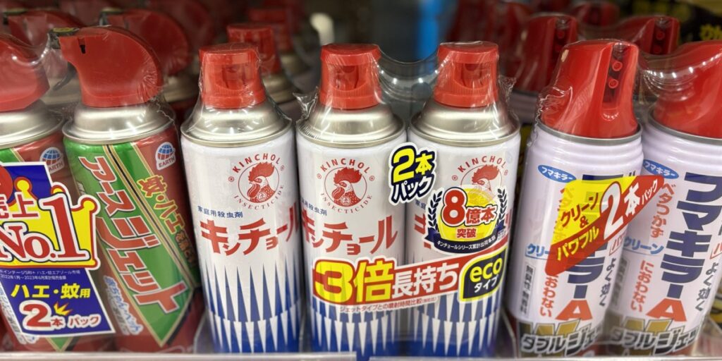 殺虫剤売り場