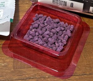 ネズミ　殺鼠剤用トレー
