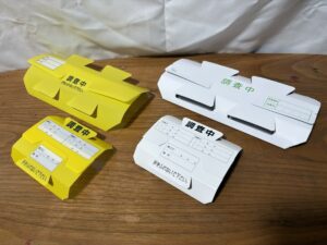 歩行性昆虫用粘着トラップ