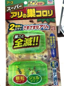 スーパーアリの巣コロリ商品画像