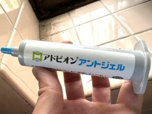 アドビオンアントジェル商品画像