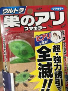 ウルトラ巣のアリフマキラー商品画像
